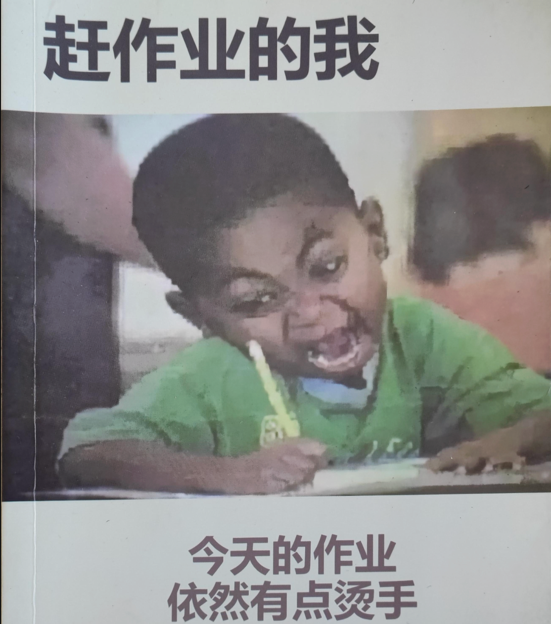 system 系统发布的图片